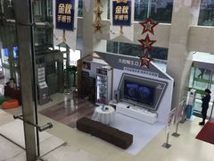 -中国电信(武林广场营业厅)