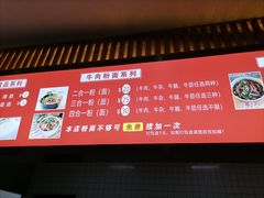 -婆婆粉(江北店)