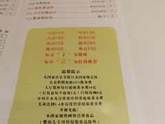 -半岛太子酒家(海港城店)