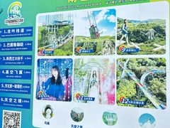 -本溪大峡谷