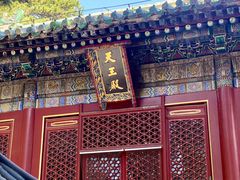 -潭柘寺景区