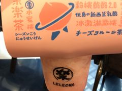 -LELECHA乐乐茶(美罗城店)