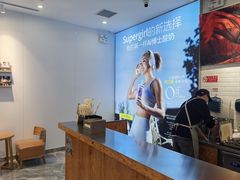 -Blueglass酸奶(财富购物中心店)