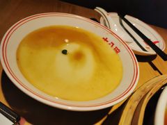 -十八碗(海口吾悦广场店)