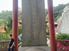 -南沙天后宫景区
