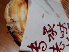-鼎高高陕西美食(龙德广场店)