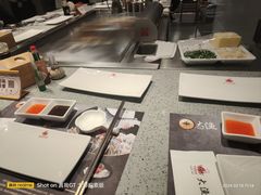 -大渔铁板烧(大悦城店)
