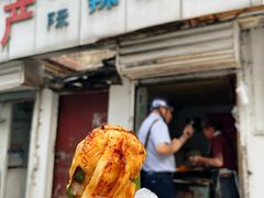 -郭际辣饼铺(第三中学店)