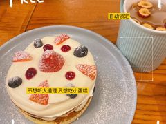 -AFS Cafe & Canteen(闽江二路店)