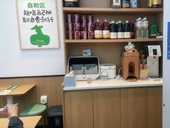 -老乡鸡(新邻天地店)