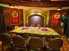 -羊大爷涮肉(亮马桥店)