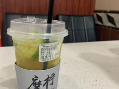 -摩柠手作茶室(国贸店)