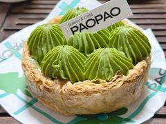 -PAOPAO Bakery&Café(港汇店)