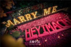 点击看大图 -美薇亭婚礼顾问