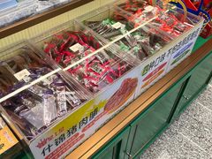 -良枫友信(陈家祠店)