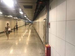 -伊犁路(地铁站)