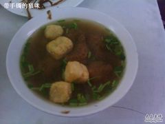 豆面丸子汤-老磁器口豆汁店(天坛店)