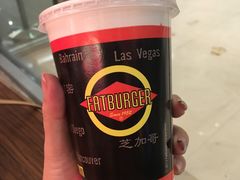 -FATBURGER 特富客汉堡(外交公寓店)