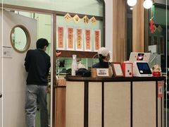 -彬媽糖水(万象天地店)