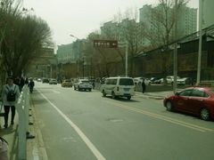 -水磨沟公园