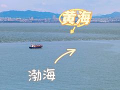 -长岛南北长山旅游景区