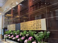-北京四季酒店