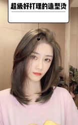 点击看大图 -阿玛仕