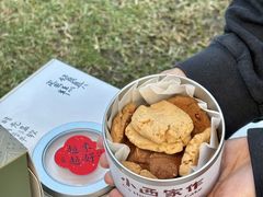 -小西家作•精致蛋糕(富力爱丁堡店)