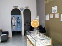 -医视康眼镜(爱琴海店)