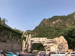 -北京上方山国家森林公园