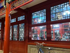 -四条包子(古城街店)