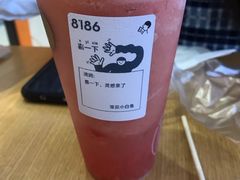 -喜茶(杭州西湖银泰城店)