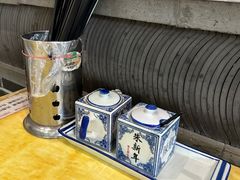 -朱新年·苏式汤团·面点(桂平支路店)