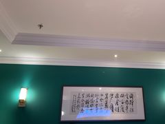 -醉辉皇(桃源π商业广场店)