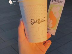-Seesaw Coffee(上生新所店)