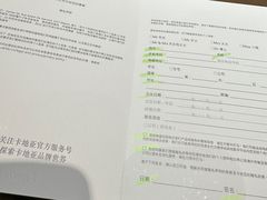 -卡地亚(太古汇精品店)