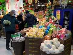 -超市发超市(学院路店)