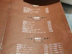 -吱咖啡西式简餐