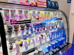 -Blueglass酸奶(财富购物中心店)