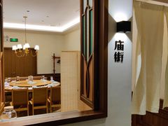 -顺风汤馆·广府粤菜(江宸天街店)