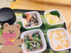 -敦南真爱月子会所(黄埔店)