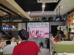 大堂-古乐牛香·鲜牛肉牛杂火锅(吴江三里桥运东商业广场店)