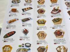 -龙庭华宴·粤菜·早茶