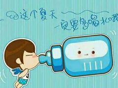 -山西乌金山旅游区