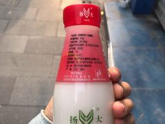 扬大酸奶-扬大康源乳业鲜奶吧(大学北路店)