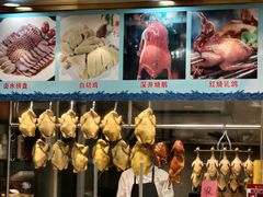 -湛江渔港·大排档(乐园路总店)