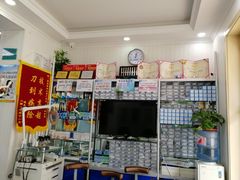 -朋朋修脚(友好广场店)