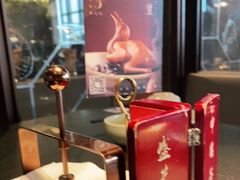 -蝴蝶里·粤菜·点心(龙湖天街&滨江店)