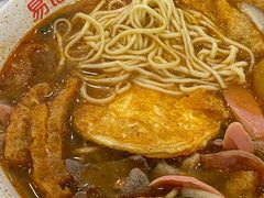 易记面-易记皮肚面(明瓦廊店)