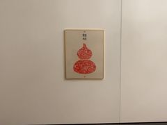 -天津大学·四十二斋餐厅